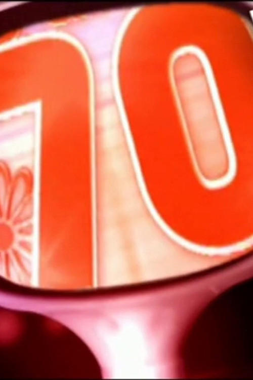 La folie des années 70 poster