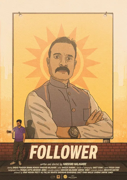 Follower poster