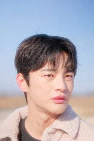 TRAP by SEO IN GUK poster