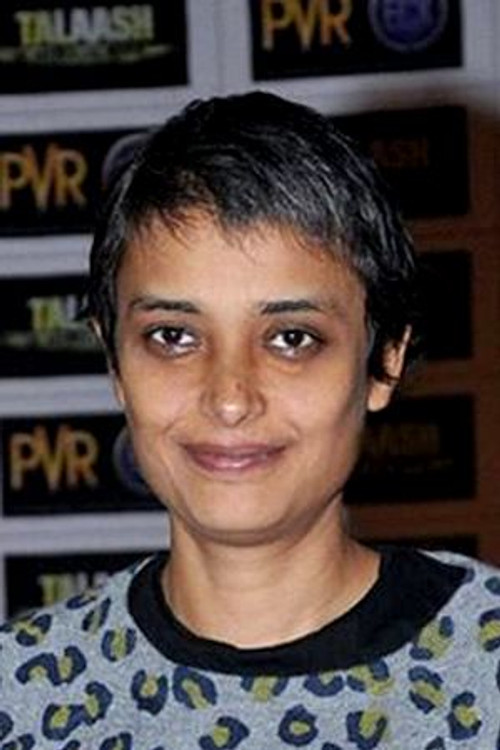 Reema Kagti profile