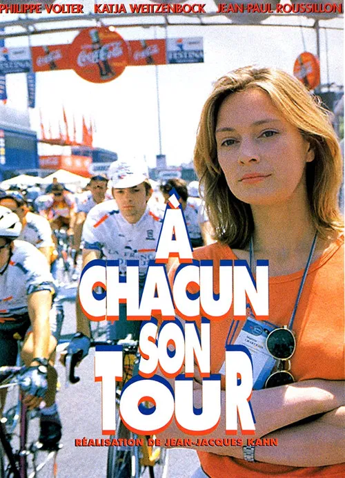À chacun son tour poster