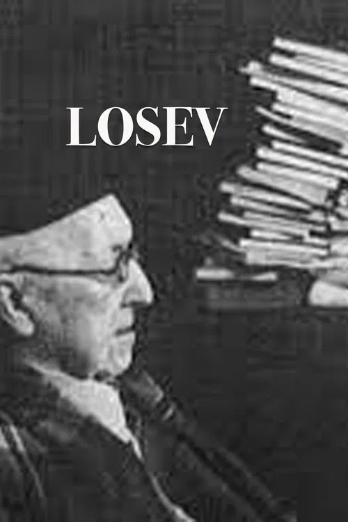 Losev poster