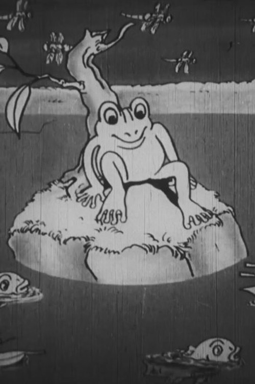 My Big Emergency poster