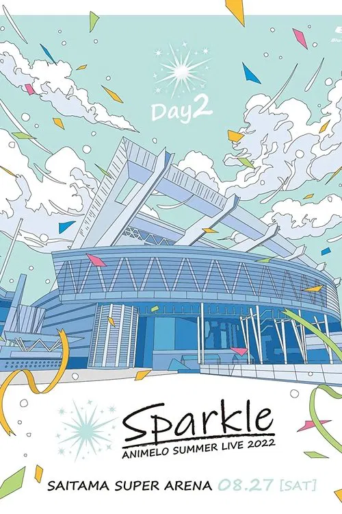 Animelo Summer Live 2022 -Sparkle- DAY2 poster