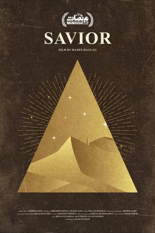 Savior poster