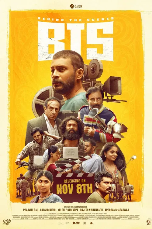 Behind The Scenes poster