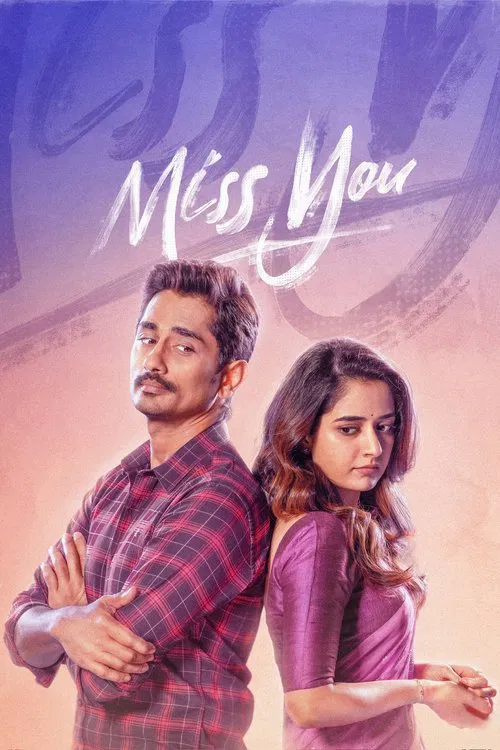 Miss You poster