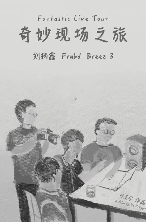 Fantastic Live Tour poster