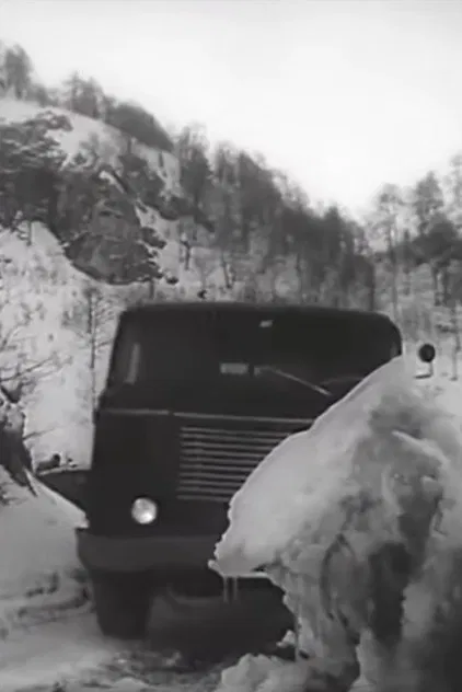 On the Road to the Year 2010 poster