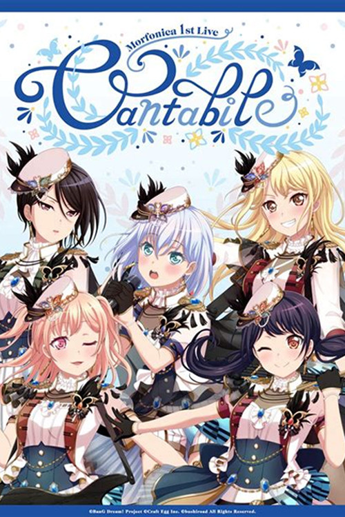 Morfonica 1st Live「Cantabile」 poster