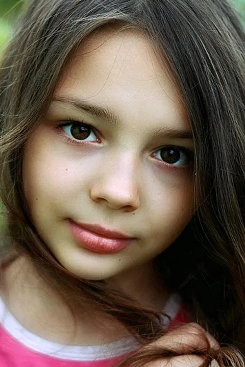 Darya Gutsul profile