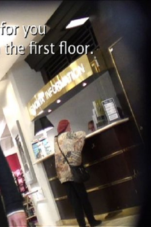 The Announcer poster