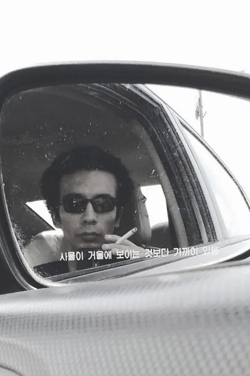 Mahmoud Lotfy profile