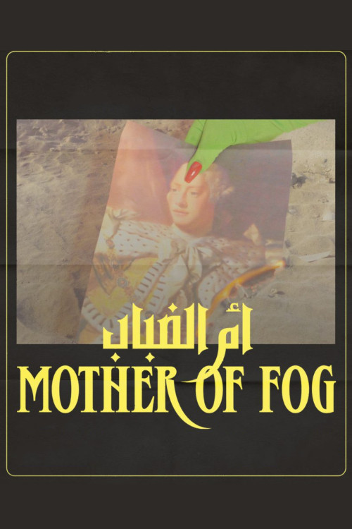 Mother of Fog poster