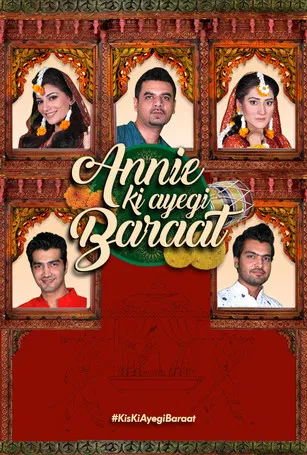 Annie Ki Ayegi Baraat poster