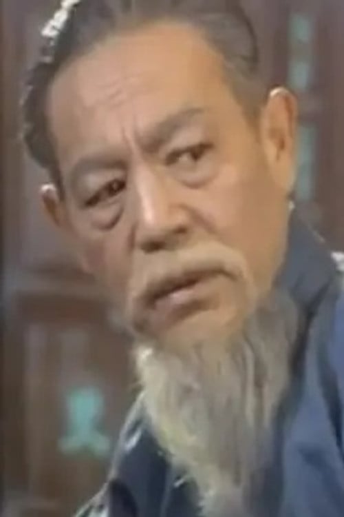 Guanghui Feng profile
