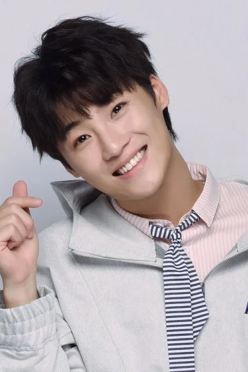 Yú Gēngyín profile