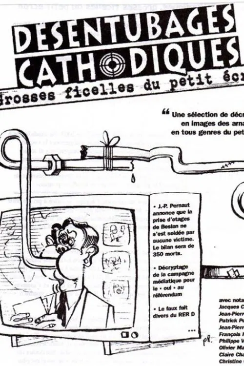Désentubage cathodique poster