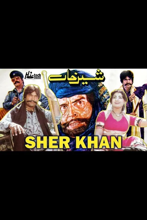 Sher Khan poster
