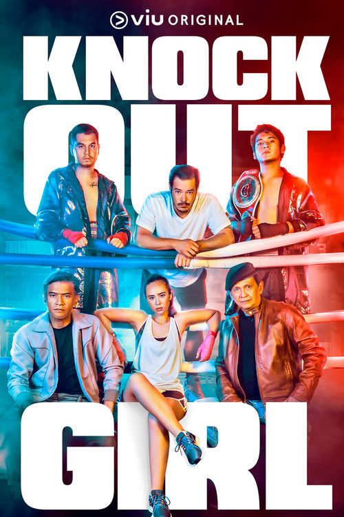 Knock Out Girl poster