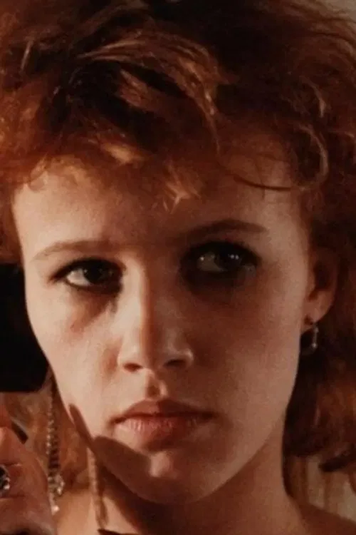 Stine Bierlich profile