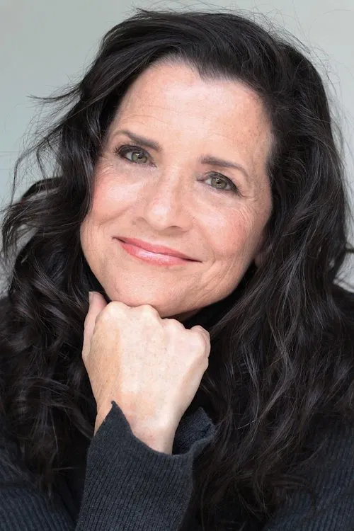 Mary Rachel Quinn profile