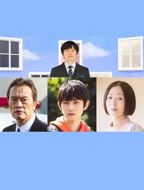 ノンレムの窓 2024・春 poster