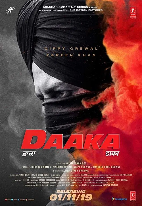Daaka poster