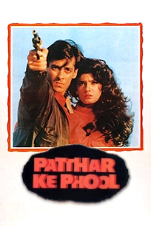 Patthar Ke Phool poster