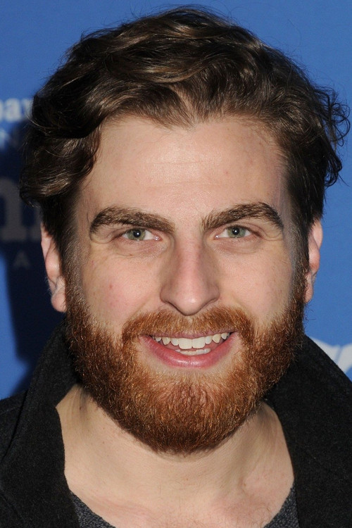 Jeremy Ungar profile