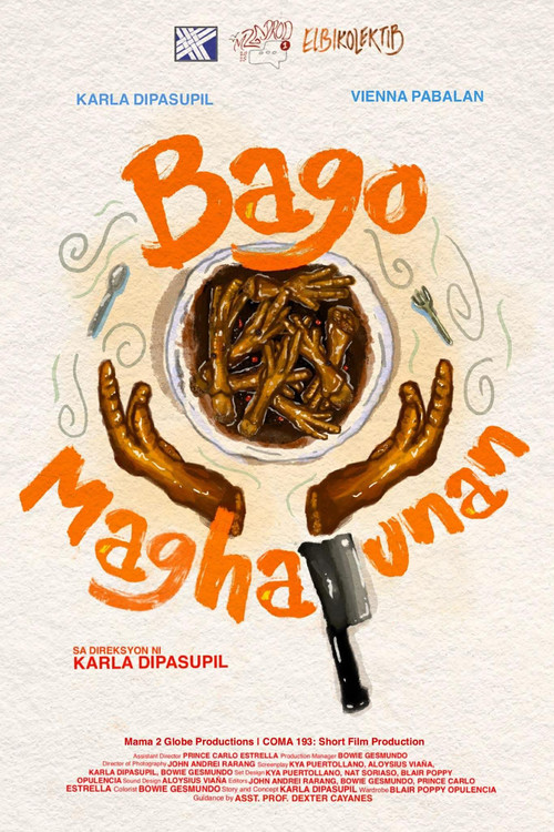 Bago Maghapunan poster