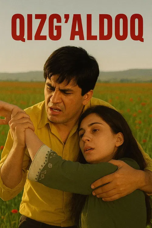 Qizg'aldoq poster