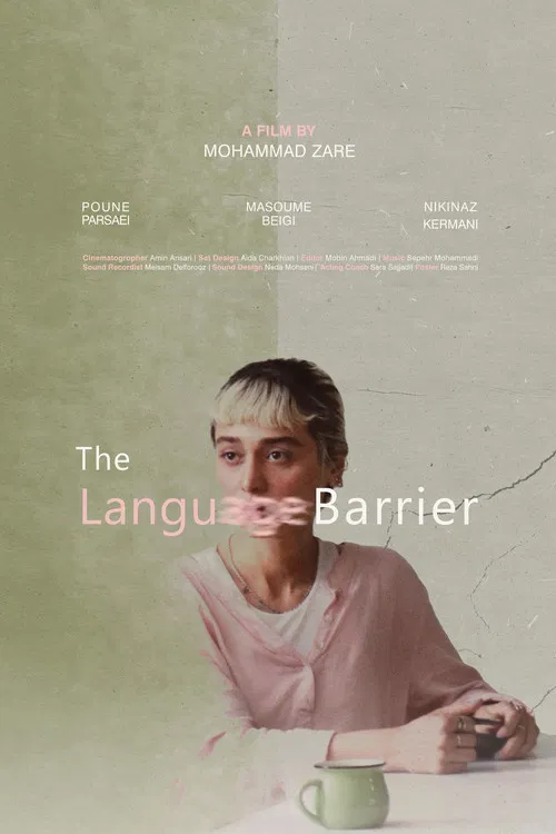 The Language Barrier poster