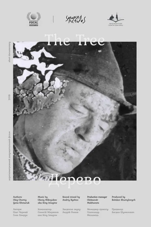 The Tree poster