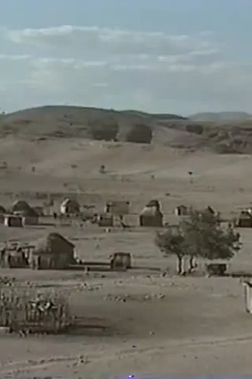 "Last Year's Rain Fell on a Monday:" With the Herdsmen - Nomadic Himba poster