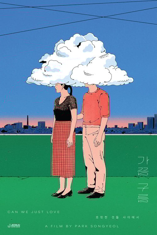 Can we just love poster