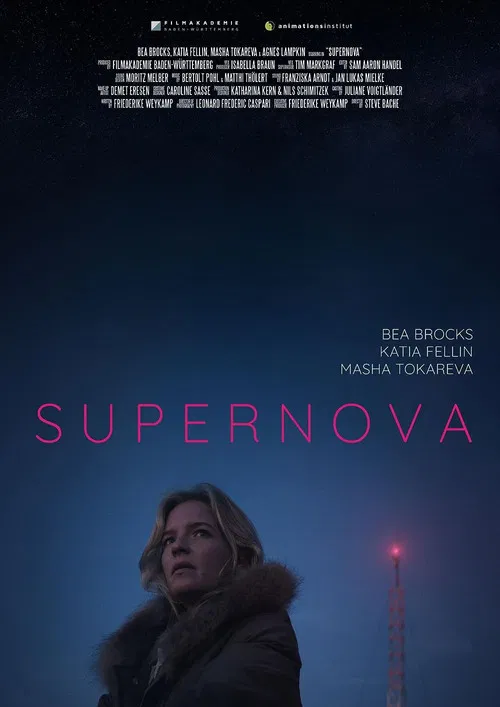 Supernova poster