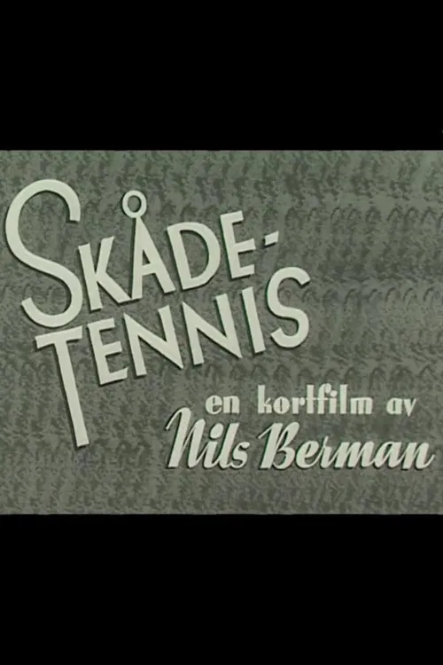 Skådetennis poster