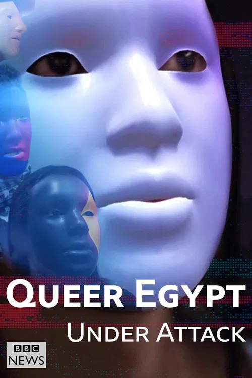 Queer Egypt Under Attack poster