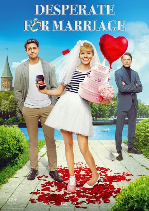 Desperate for Marriage poster