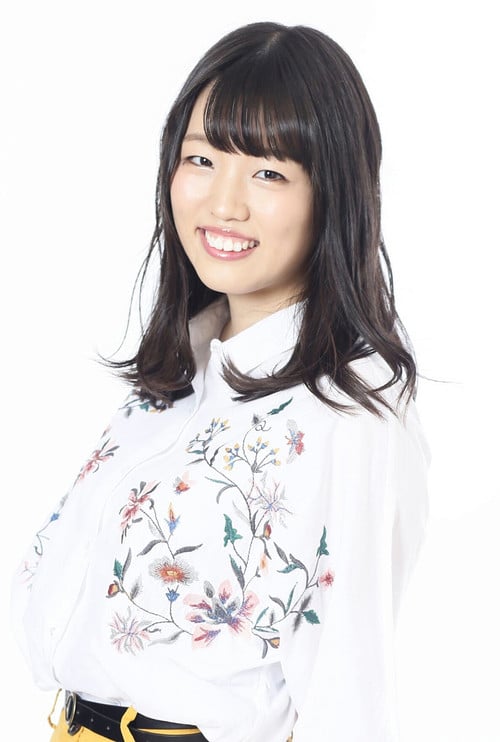 Natsuki Ochiai profile