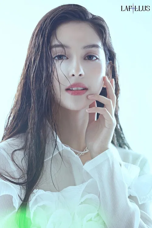 Maria Chantal Videla profile