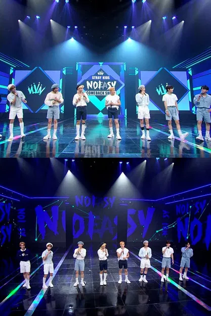 Stray Kids: Kingdom Week poster