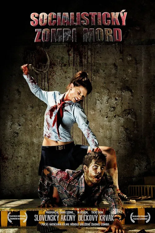 Socialist Zombie Massacre poster