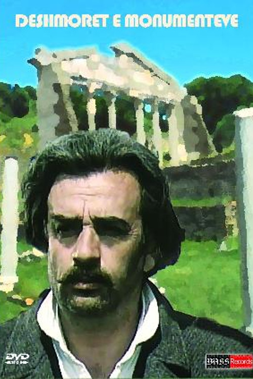 The Martyrs of the Monuments poster