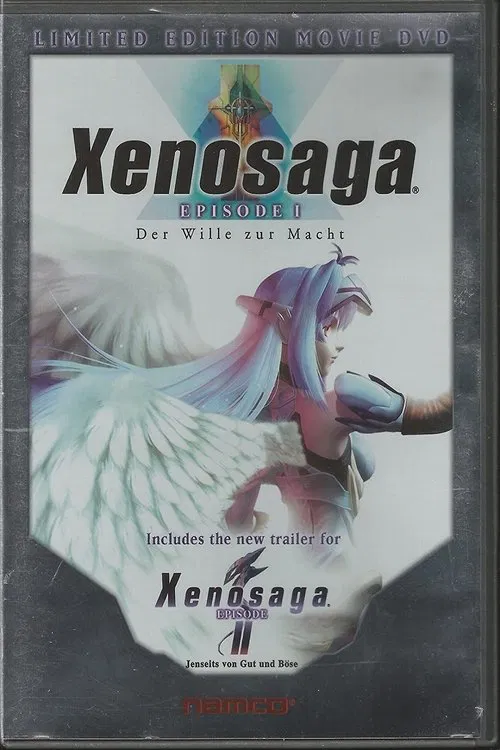 Xenosaga Episode I: Der Wille zur Macht poster