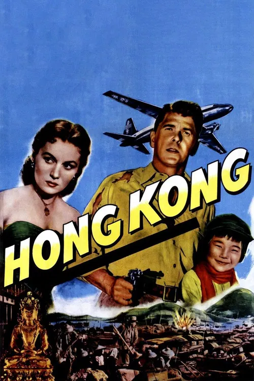 Hong Kong poster