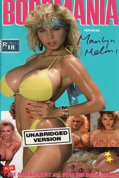 Electric Blue Special: Boobmania 1 poster