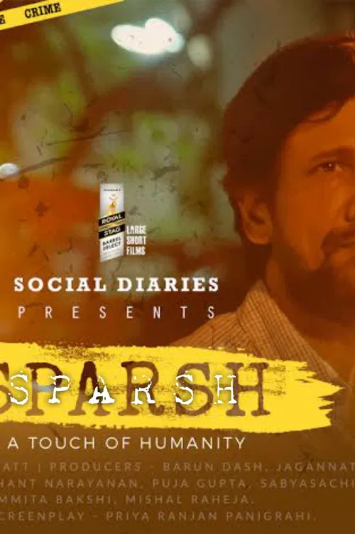 Sparsh poster