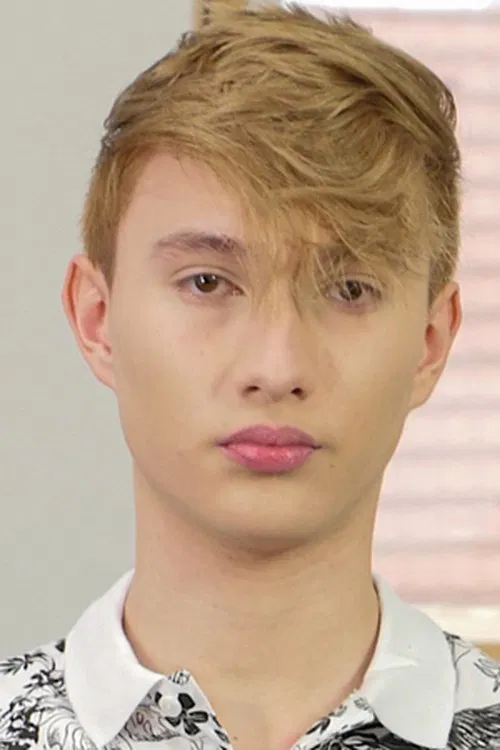 Angel Rivers profile